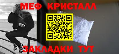 стаф Бузулук