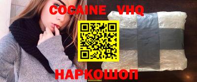 трава Будённовск