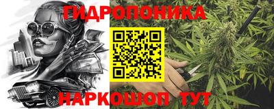 МДМА Бугуруслан