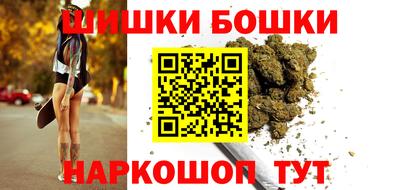 трава Будённовск