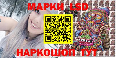 трава Будённовск