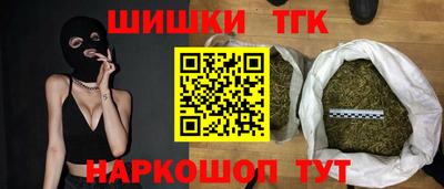 стаф Бузулук