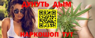 стаф Бузулук