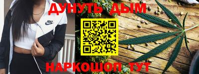 стаф Бузулук