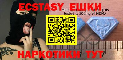 стаф Бузулук