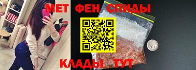 трава Будённовск