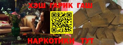стаф Бузулук