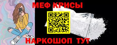 трава Будённовск