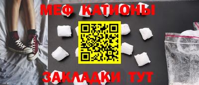 МДПВ Волжский